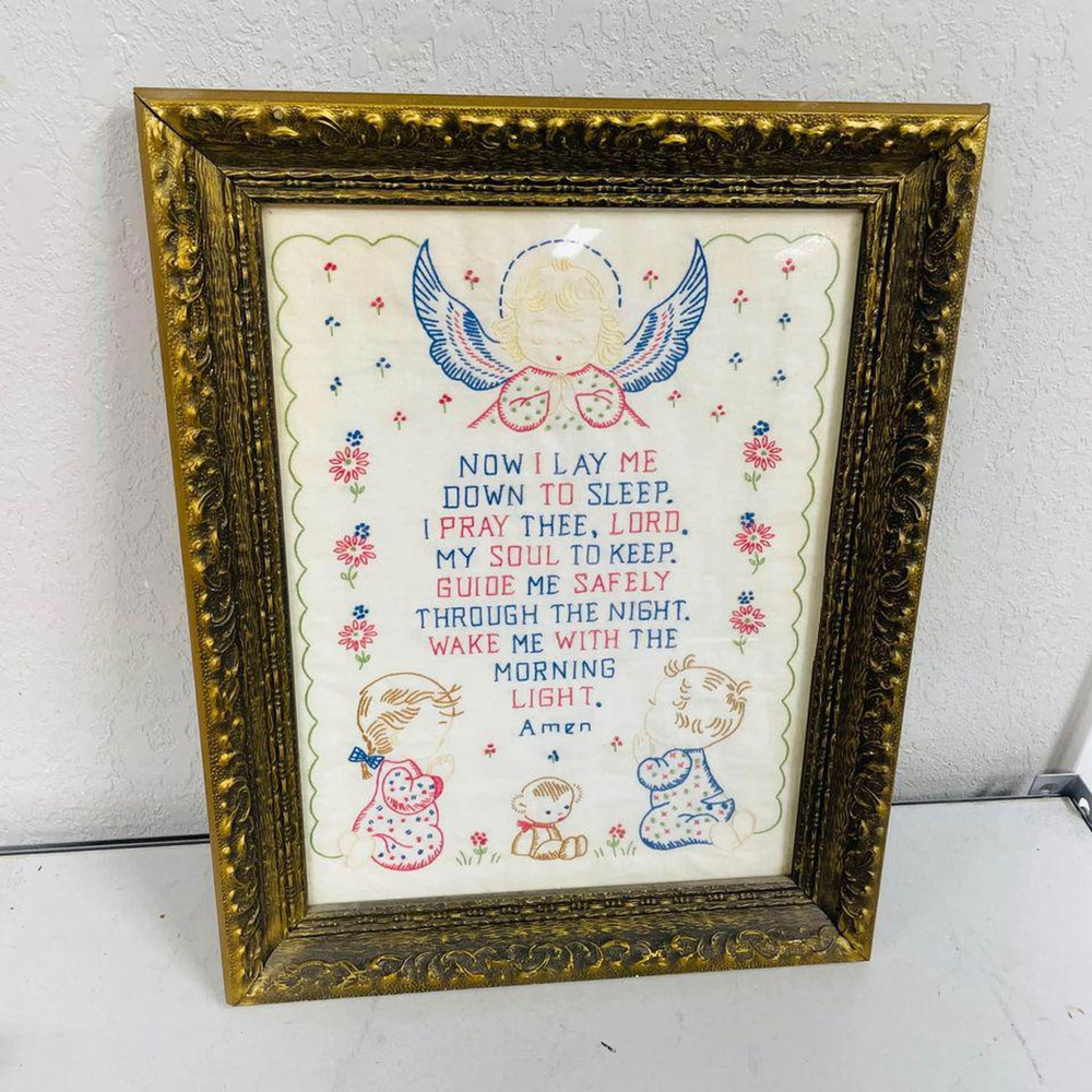 VTG Framed Now I Lay Me Down To Sleep Prayer Cross Stitch Hang Embroidered Art